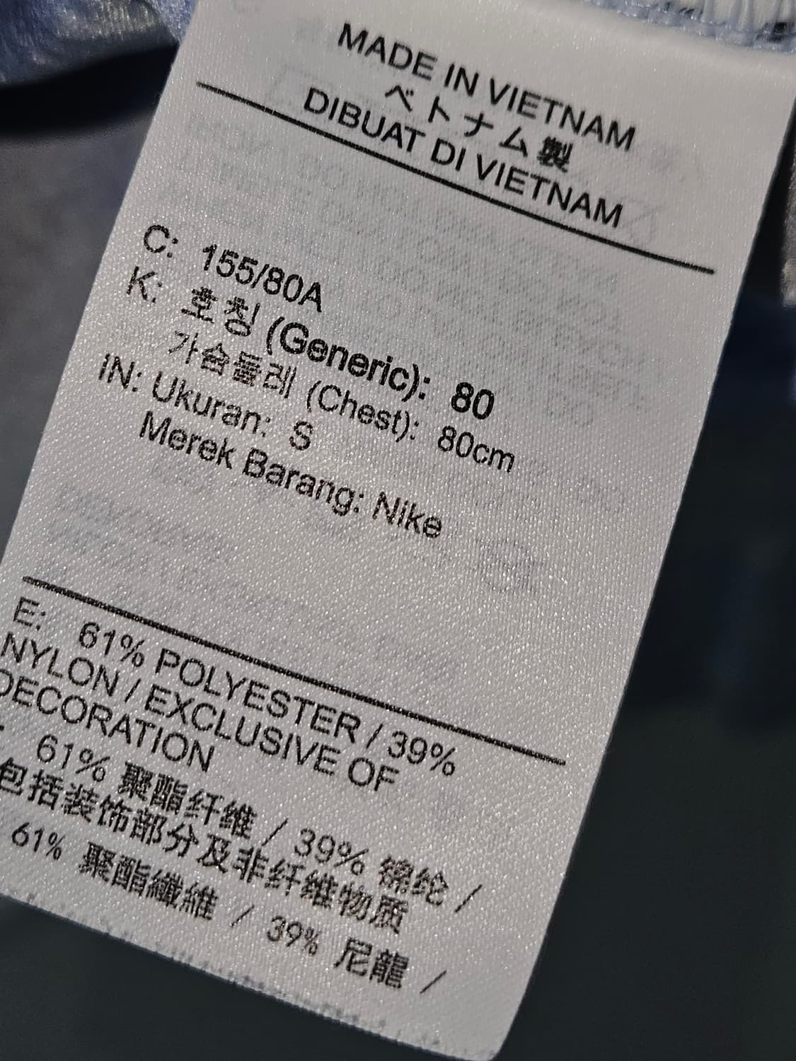 나이키 타이다이 초경량 후드티 후디 스우시 우먼스 S 오버핏 상품이미지4