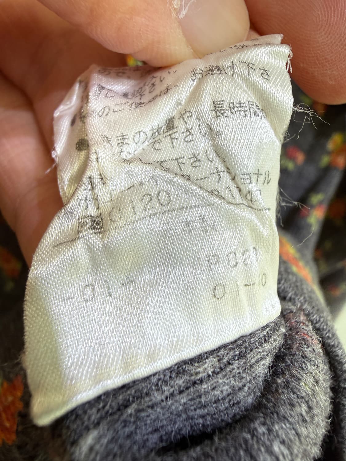 VERT DENSE (Made in Japan) 플로랄 롱슬리브  상품이미지9