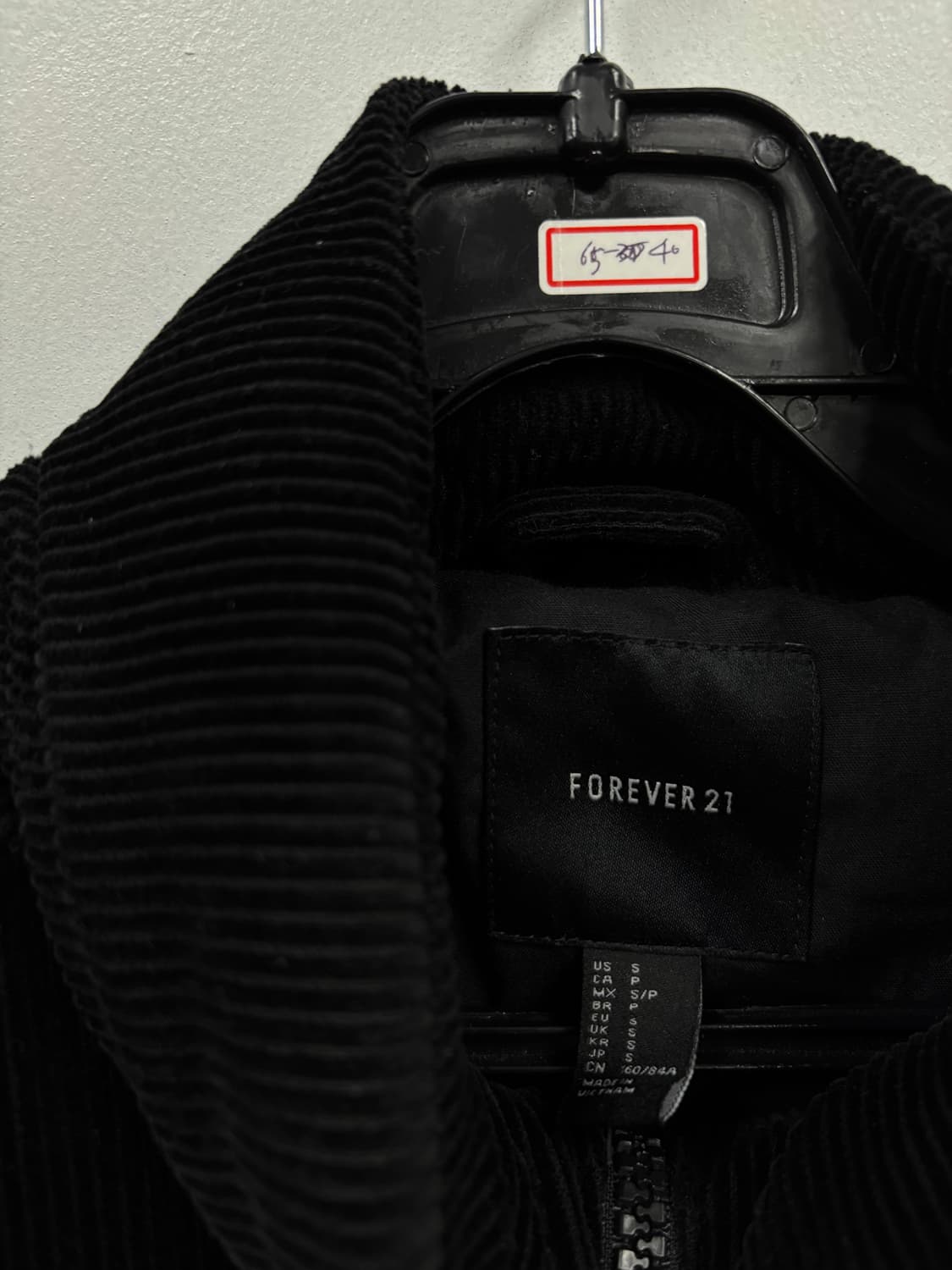 포에버21 코듀로이 숏패딩 상품이미지5