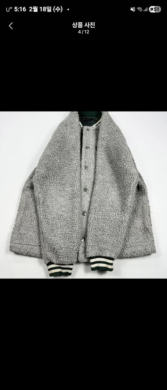 챔피온 60s 70s 빈티지 자켓 L 사이즈 상품이미지3