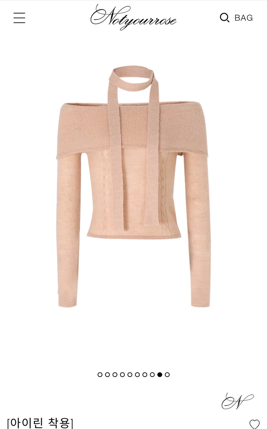낫유어로즈 니트 상품이미지2
