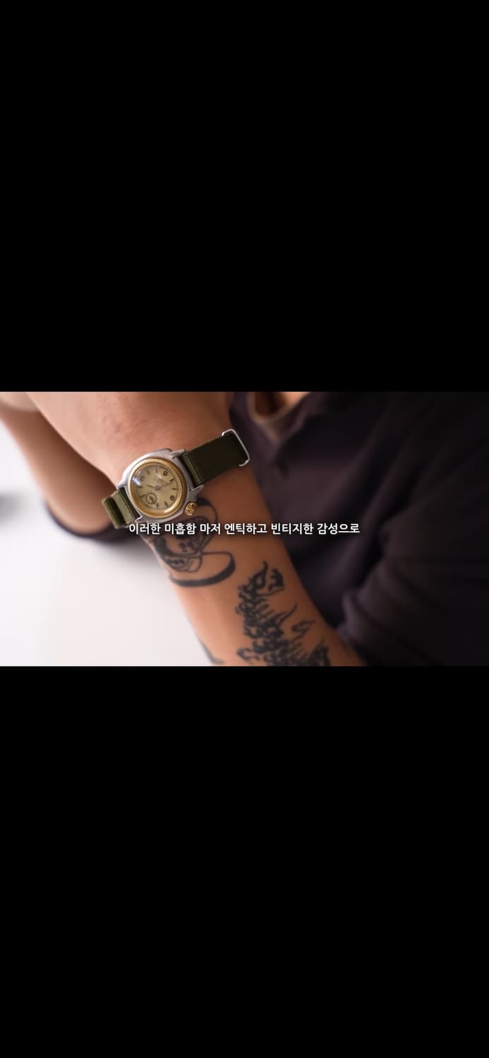 바그워치 솔로이스트 28mm 블랙 상품이미지3