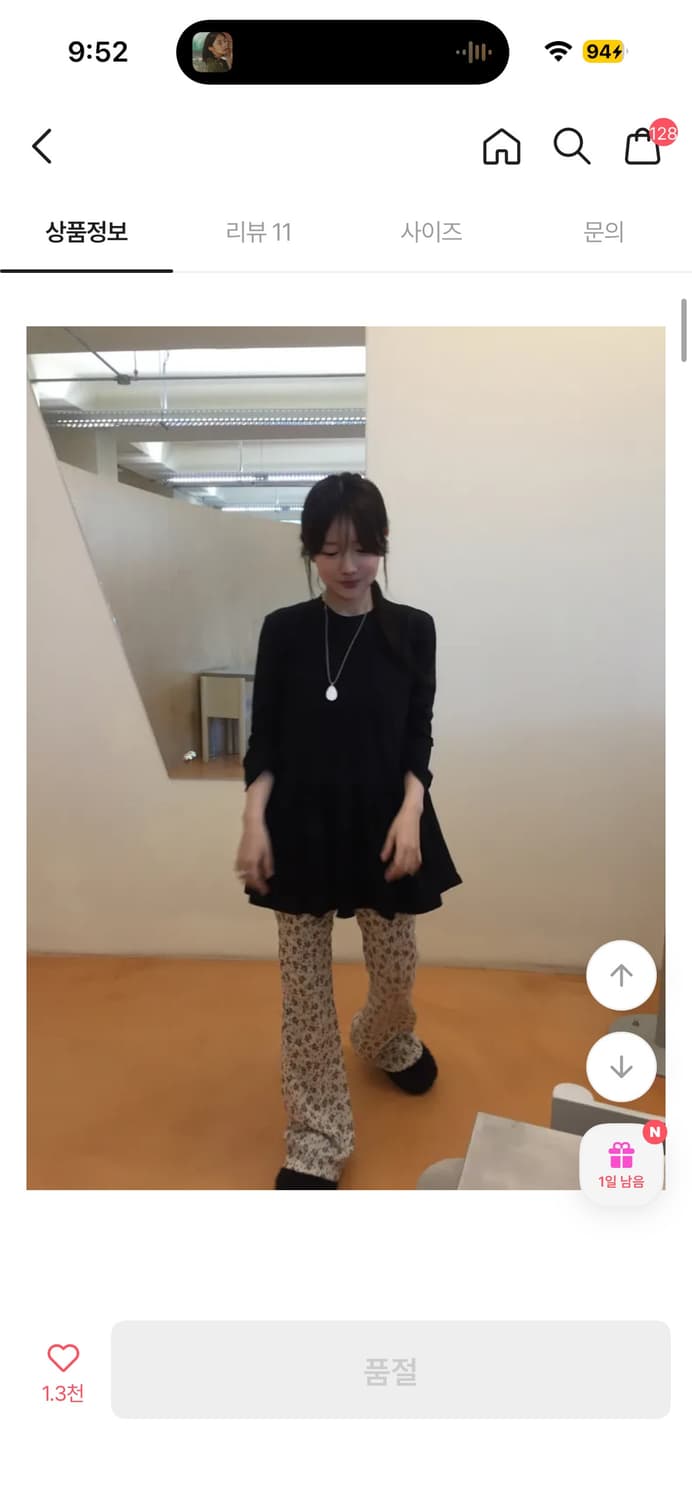 캉캉 미니스커트 상품이미지1
