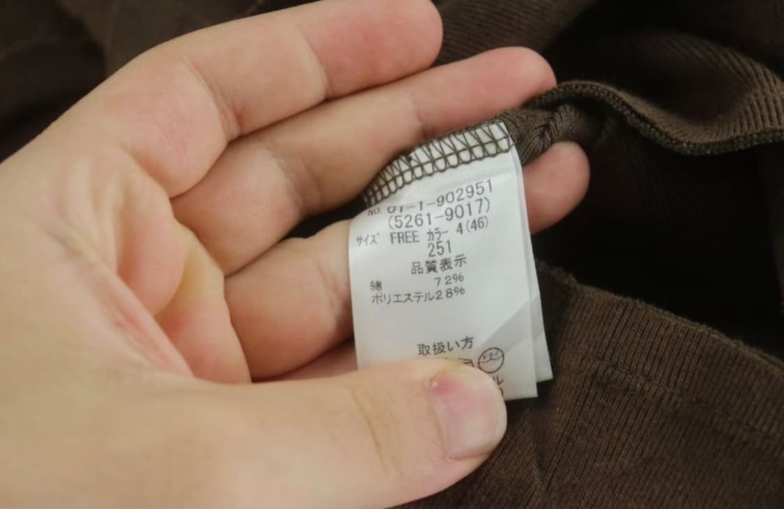 빈티지 플라워 아플리케 반팔 티셔츠 상품이미지3