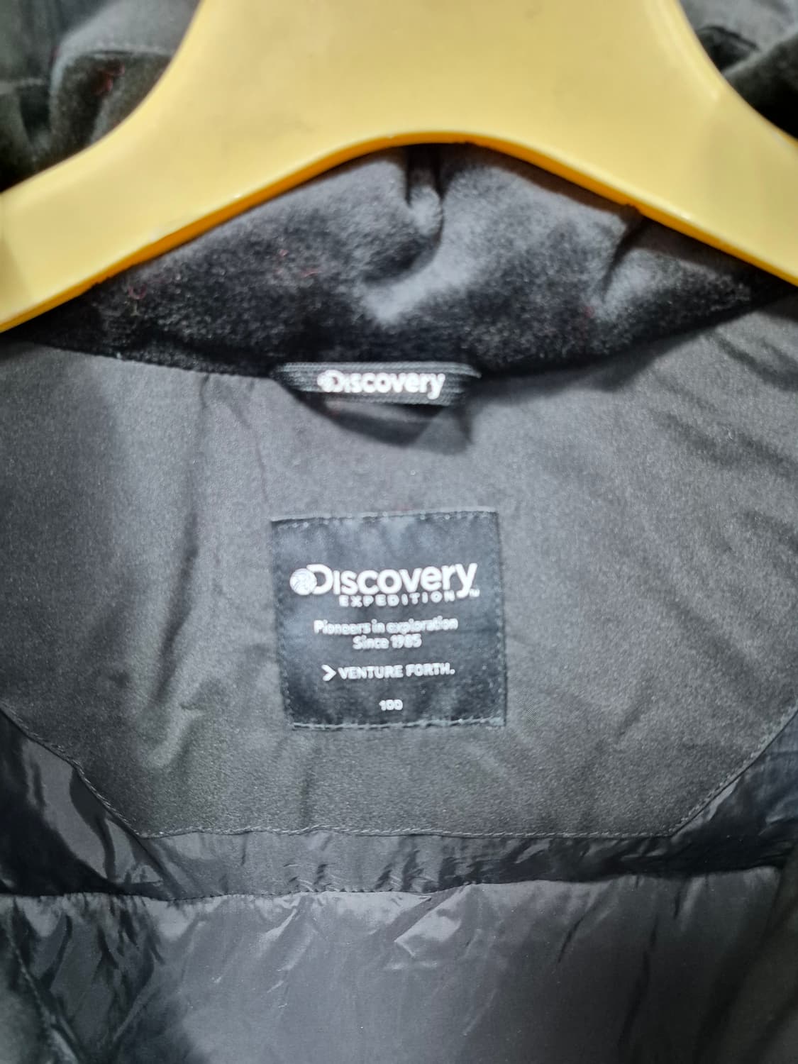 23 디스커버리 롱패딩 남성100 상품이미지5