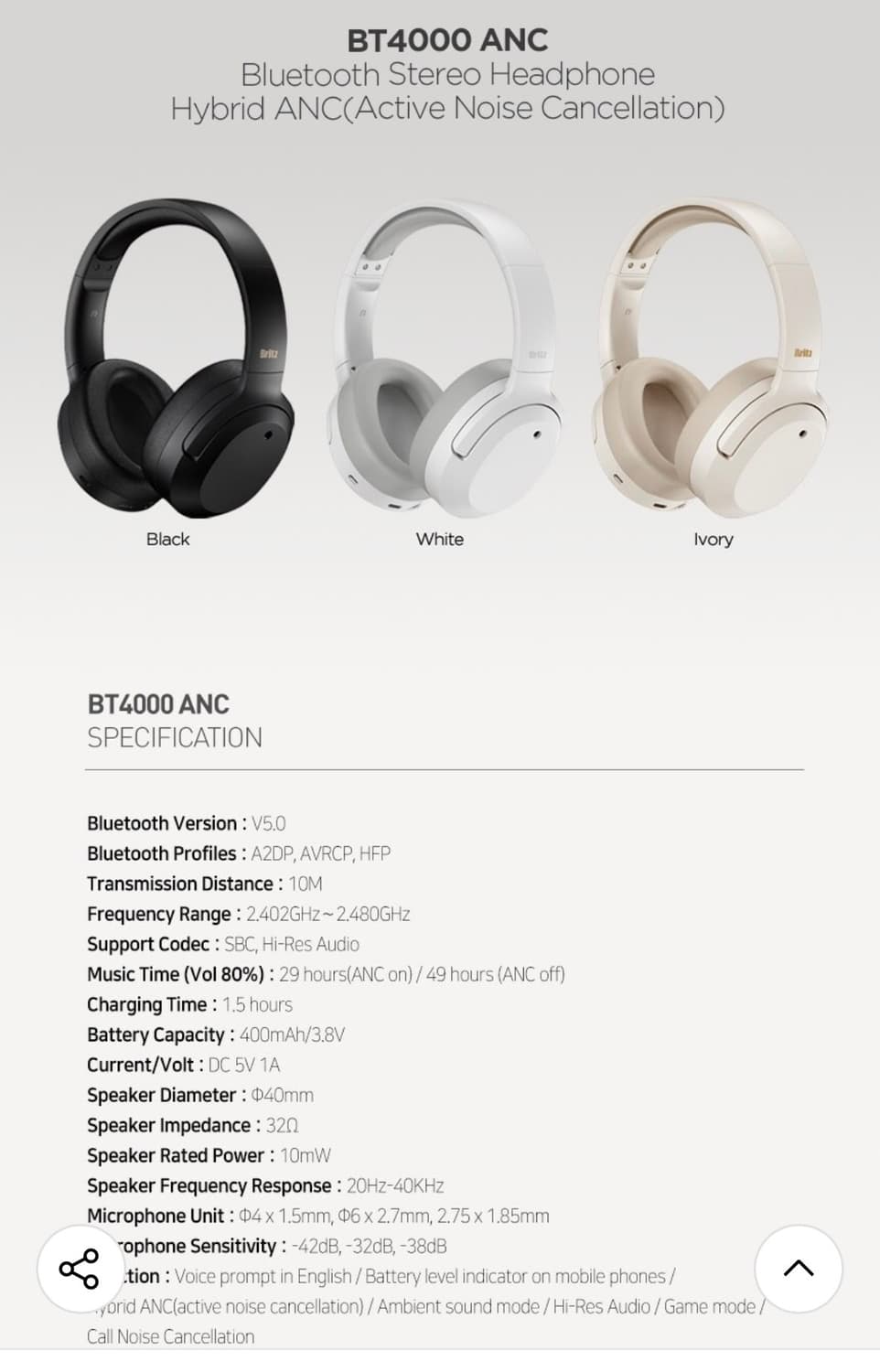 브리츠 헤드폰 BT4000 ANC 상품이미지6
