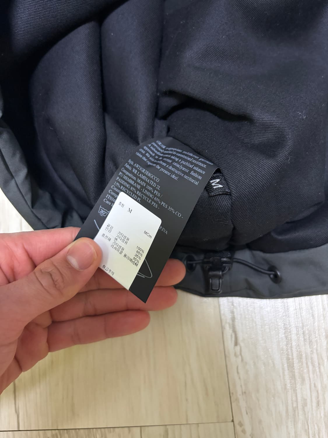 [M] GR10K 인슐레이티드 패디드 베스트 콜 그레이 상품이미지5