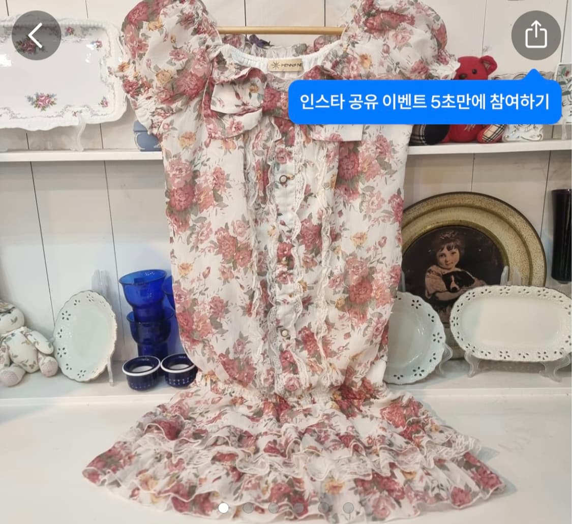 개인결제창 상품이미지2