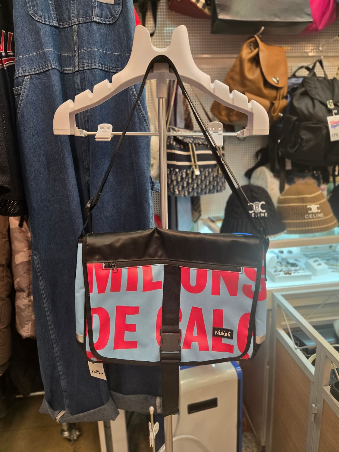 [쿨거환영]​누깍 (Nukak) 오리지널 업사이클링 메신저백 상품이미지1