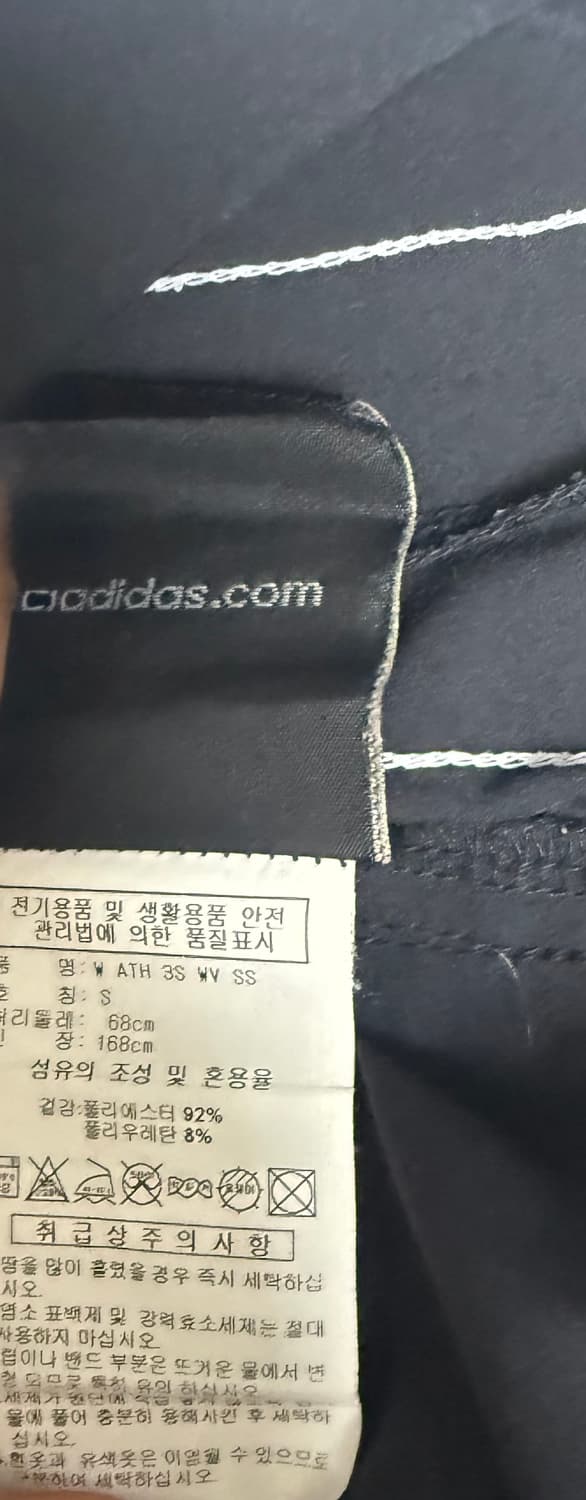 adidas 3선 하프팬츠 (여성 S) 여름용 데일리 추천💫 상품이미지4