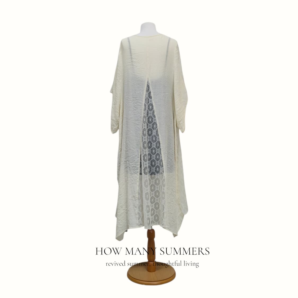 일본 빈티지 시스루 레이스 롱 가디건 여름 로브 커버업 모리걸 펀칭  상품이미지3