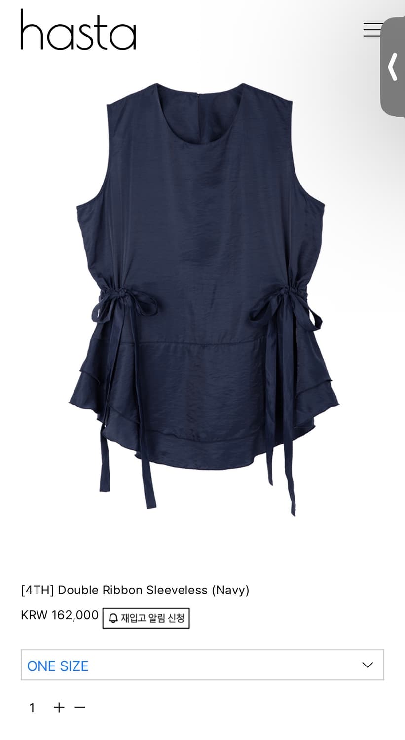 Hasta 더블 리본 슬리브리스 상품이미지2