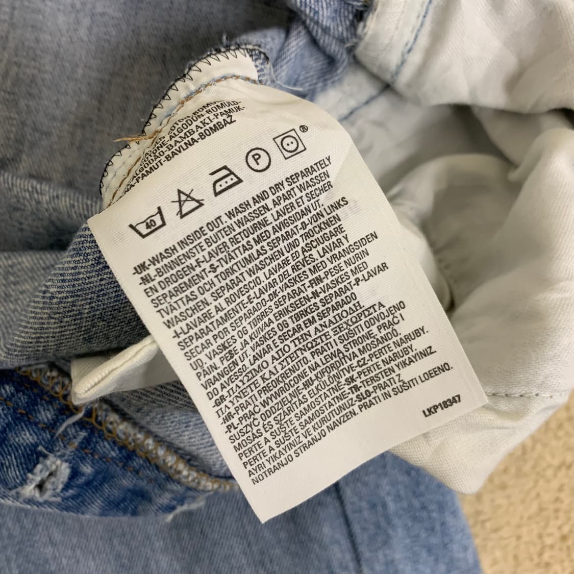 빈티지 리바이스 501 워싱 데님팬츠( 33사이즈 ) 남자청바지 연청중청 상품이미지8