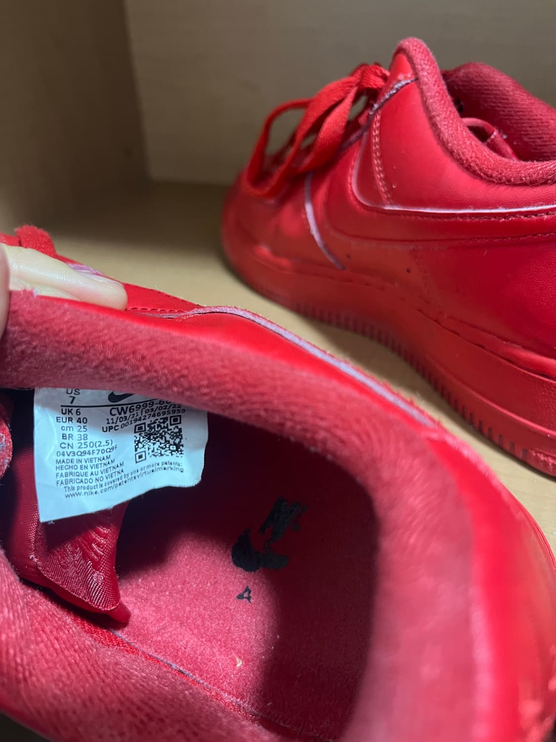 나이키 에어포스 트리플레드 250 상품이미지5