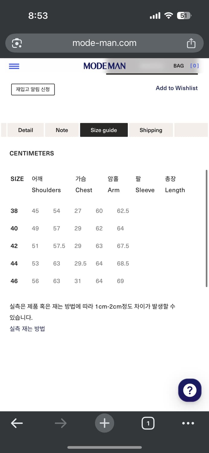 풀카운트 2102SS 38 상품이미지4