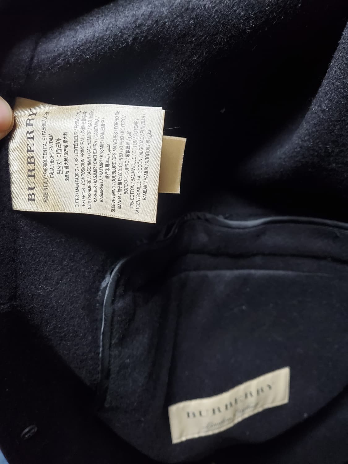 버버리 테일러드 캐시미어100% 코트 상품이미지5