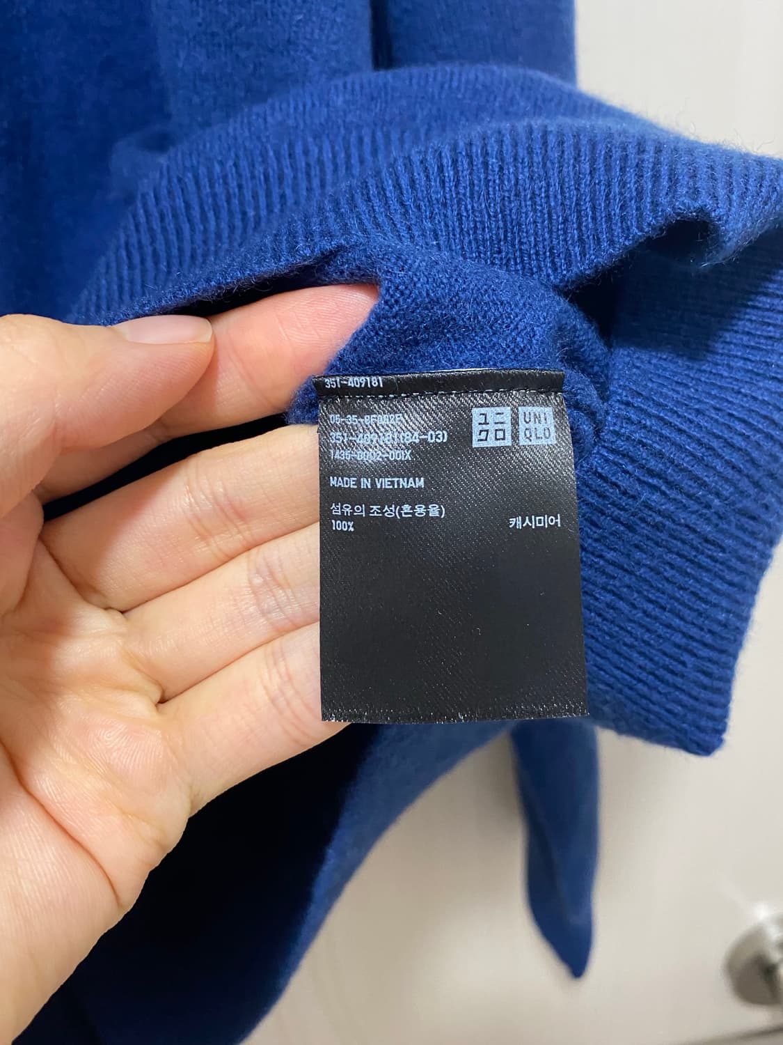 유니클로 블루 캐시미어 니트 M 상품이미지3