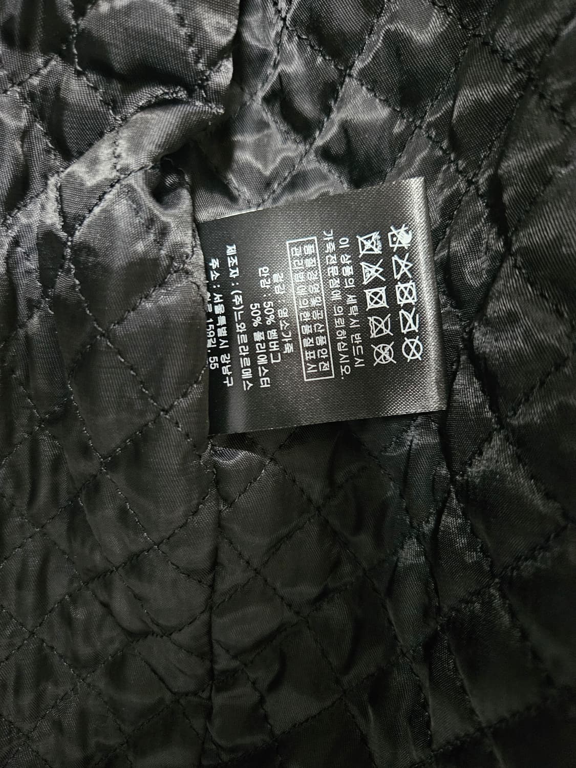 느와르라르메스 블랙라벨 스웨이드 자켓 상품이미지5