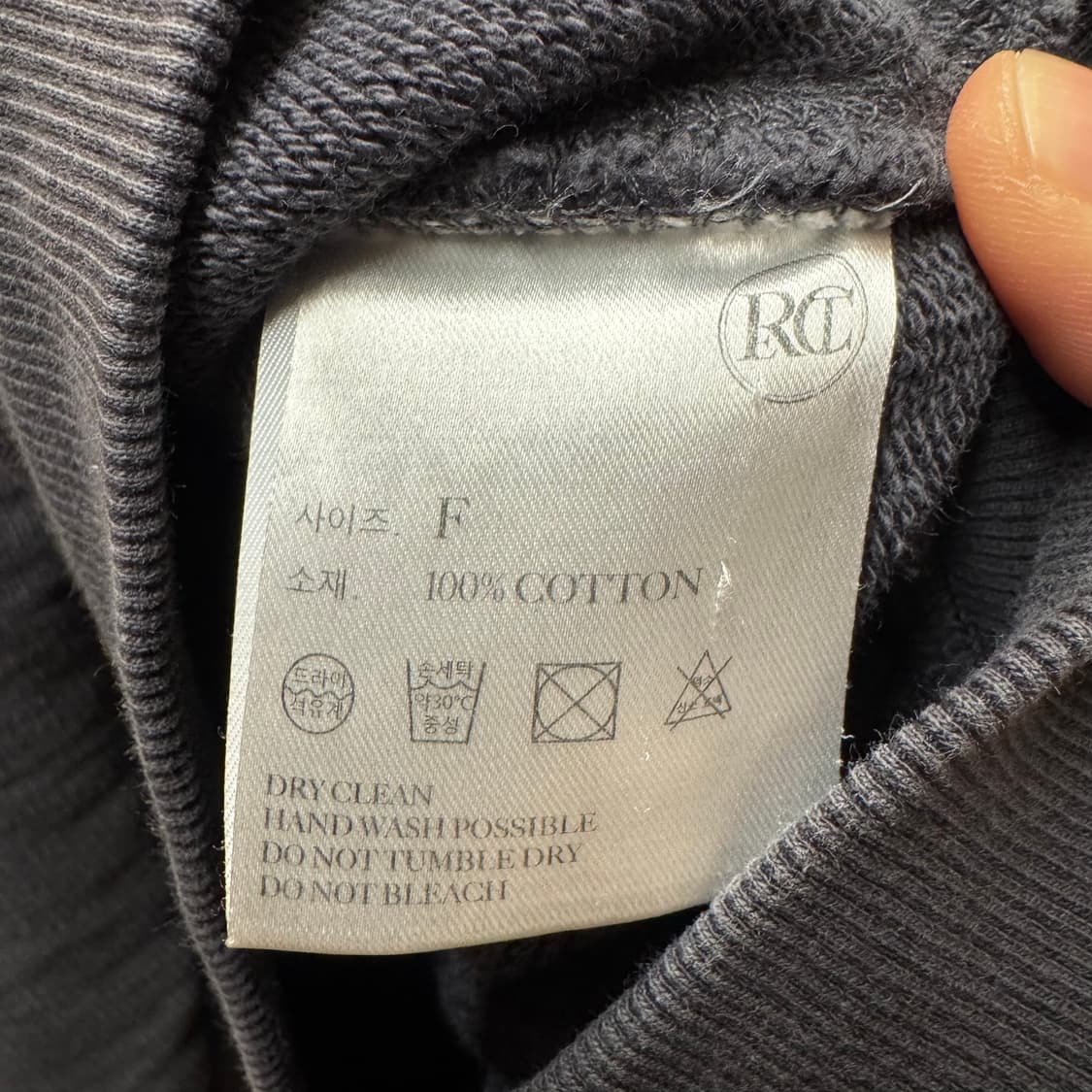 렉토 크롭 맨투맨  상품이미지3