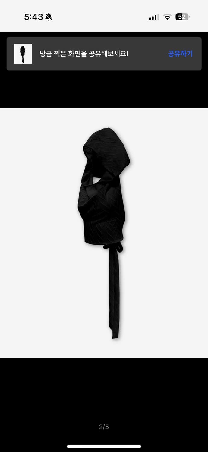 공일공사, BACKLESS HALTER HOODIE, BLACK 상품이미지2