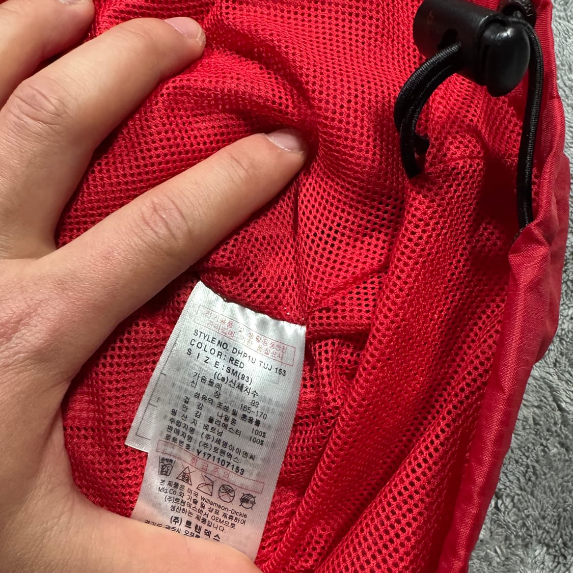 디키즈 레터링로고 바람막이 상품이미지6