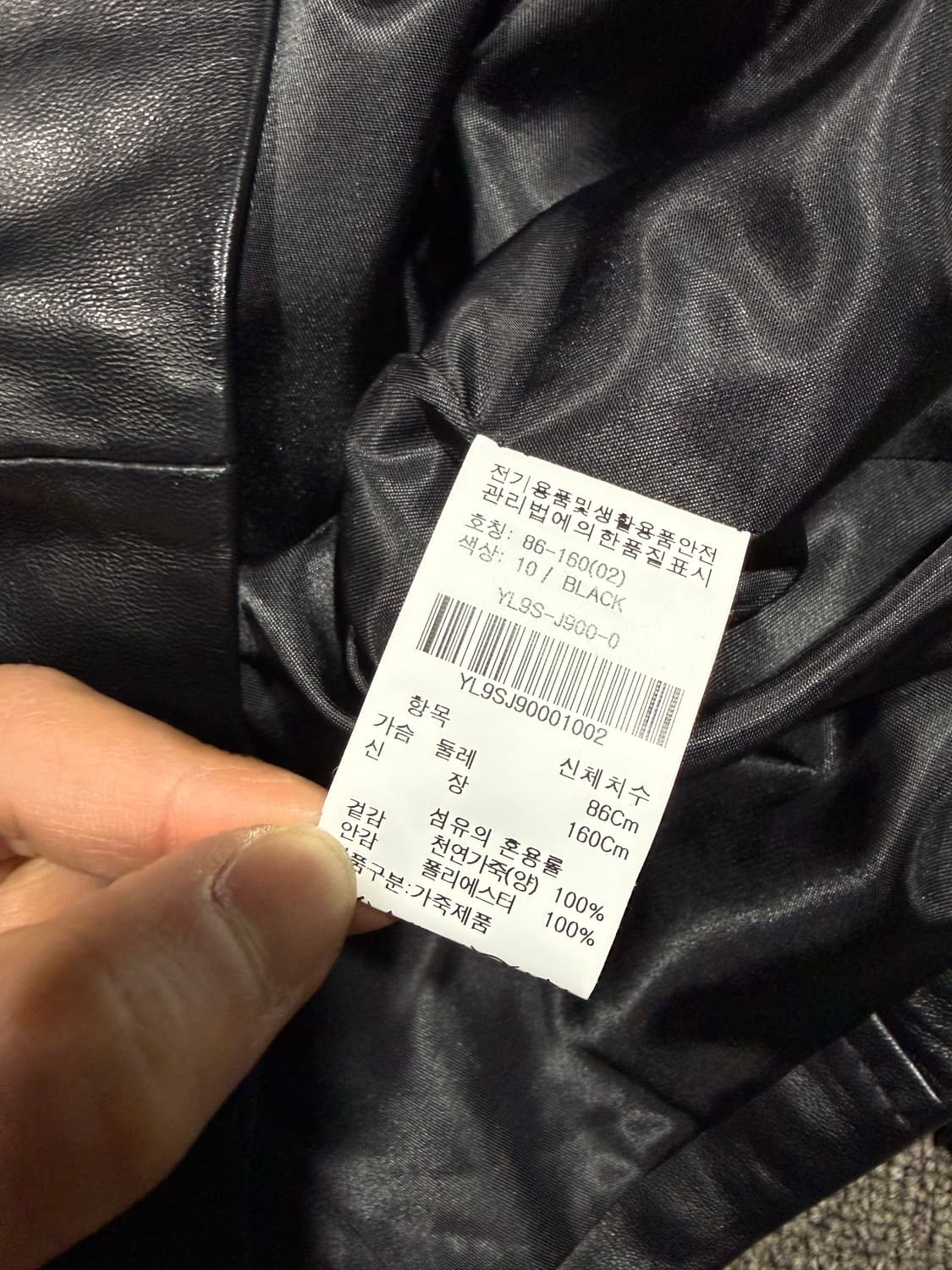 Olive des Oilve 올리브 데 올리브 쉽스킨 라이더 자켓 상품이미지4