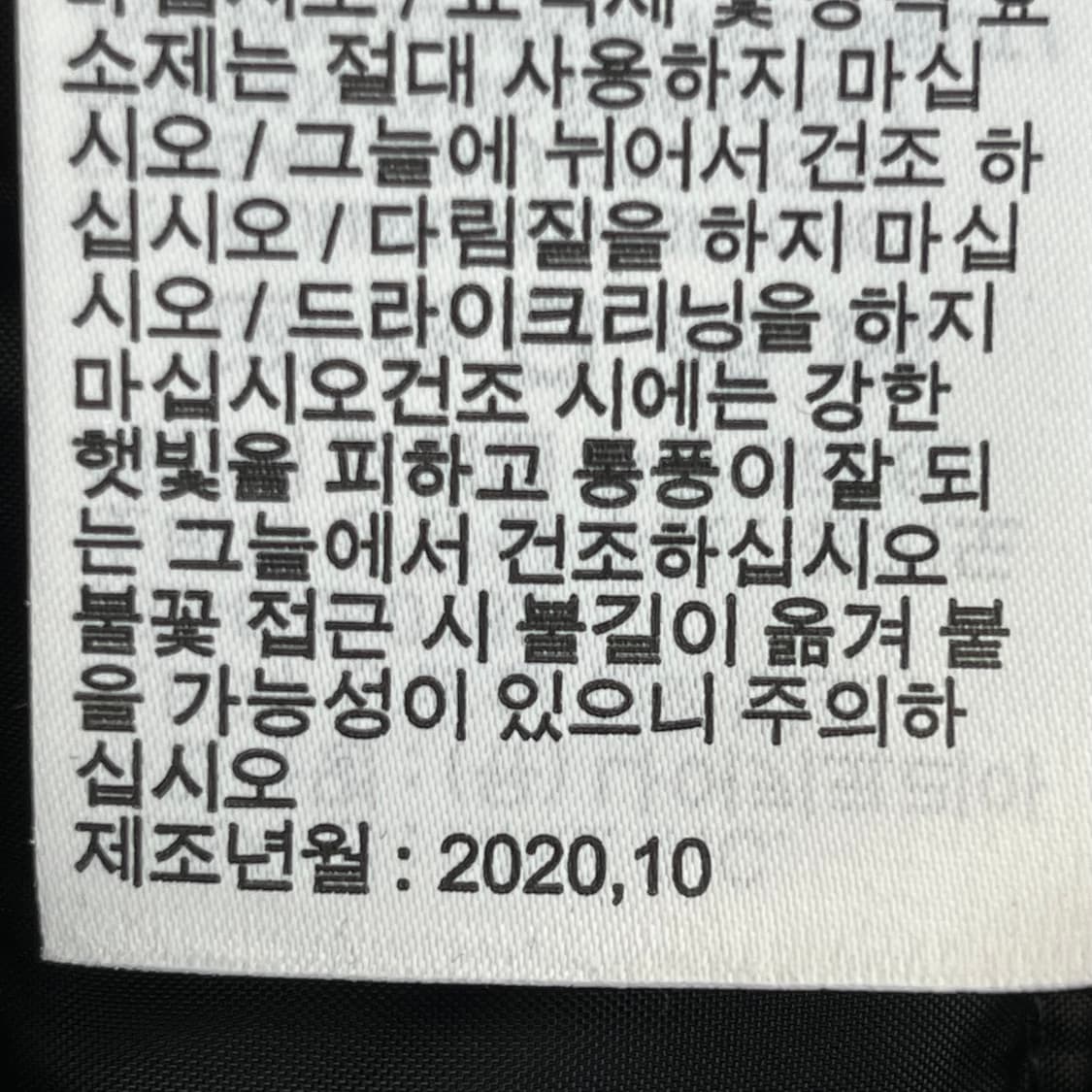 나이키 써마 윈터라이즈 풀집 후디 (L) 상품이미지6