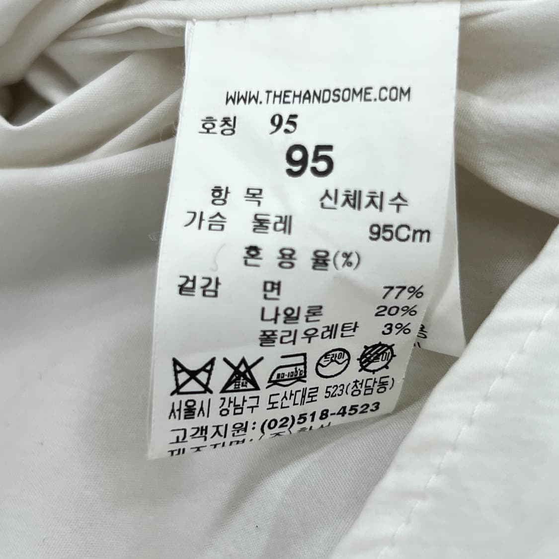 system 시스템 옴므 그래픽 프린팅 오버핏 셔츠 95 상품이미지8