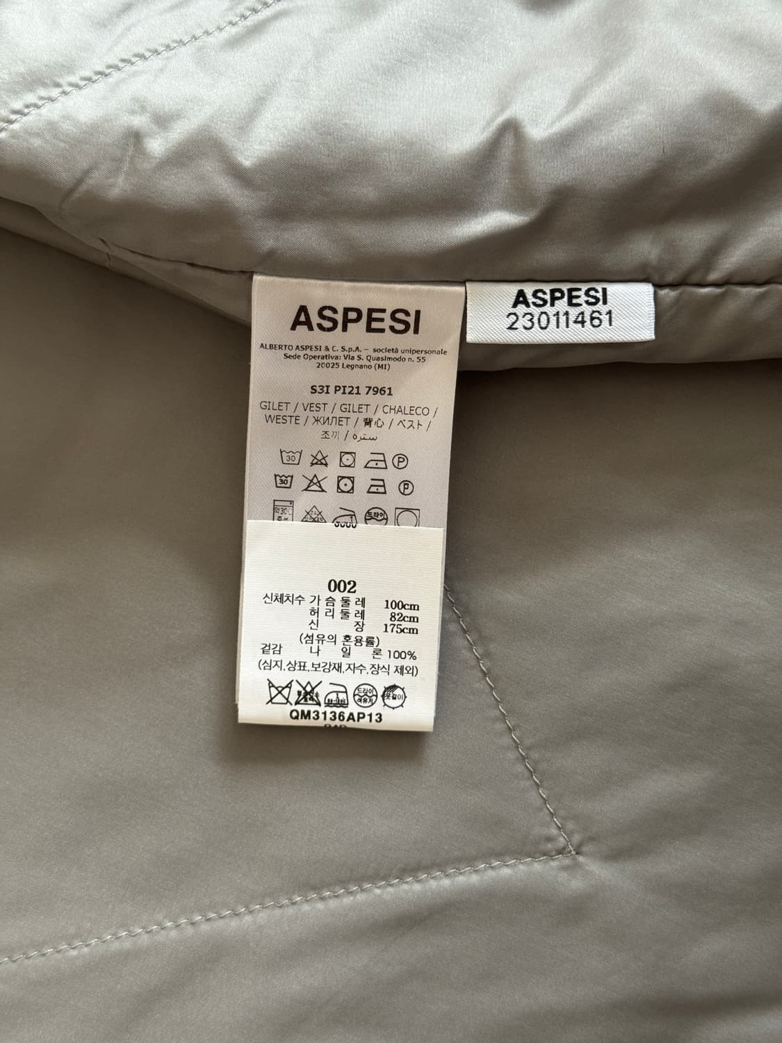 ASPESI 아스페시 경량패딩베스트 상품이미지4