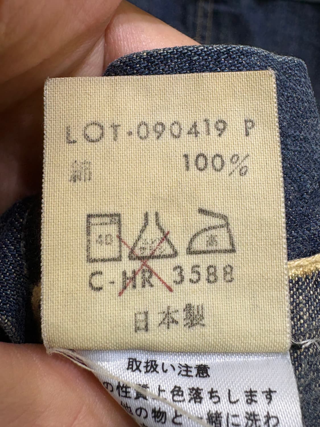 BLUE WAY (Made in Japan) 셔츠 상품이미지7