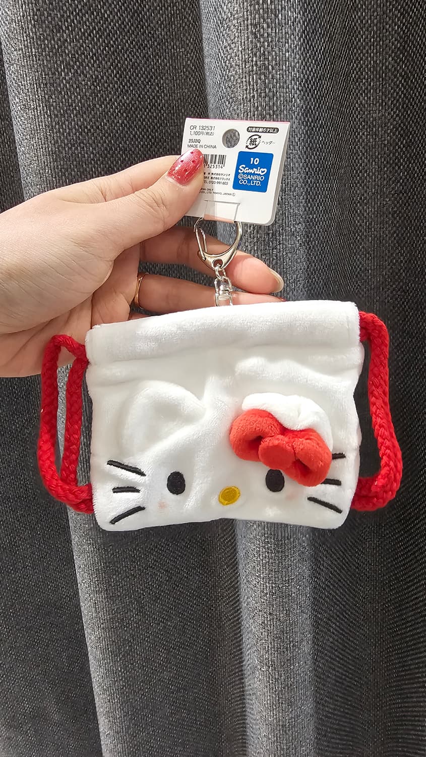 일본정품 헬로키티 미니 복조리키링 상품이미지1
