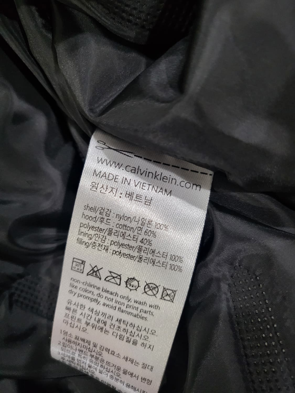캘빈클라인 자켓 상품이미지10