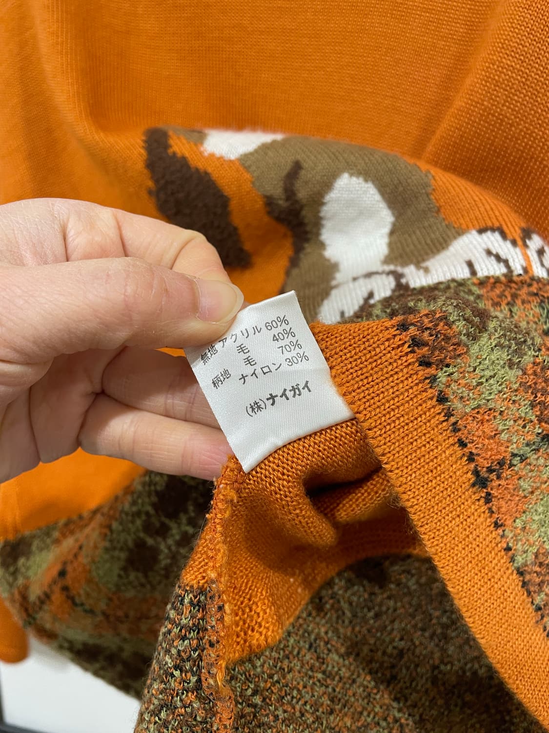 puppy dog knit 상품이미지10