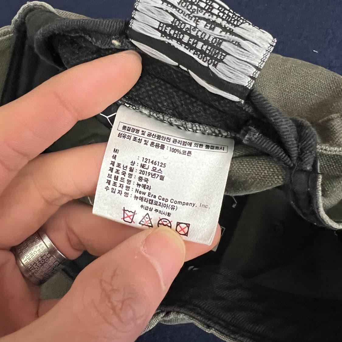 뉴에라 언스트럭쳐 워시드 모스그린 덕 캔버스 볼캡 모자 상품이미지4