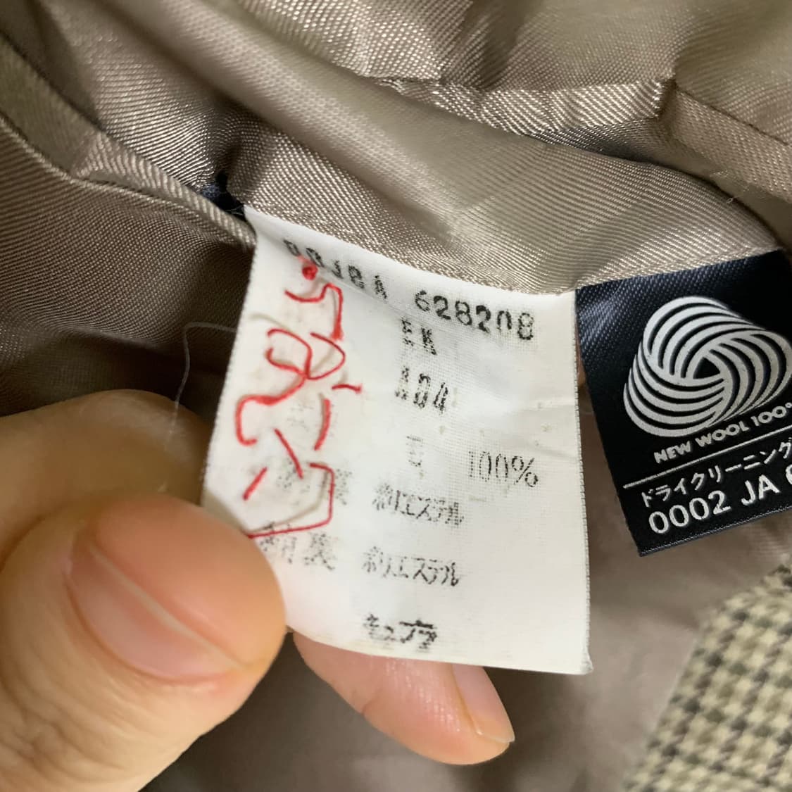 브룩스브라더스 체크 패턴 자켓 남성 정장 빈티지 블레이저 상품이미지7