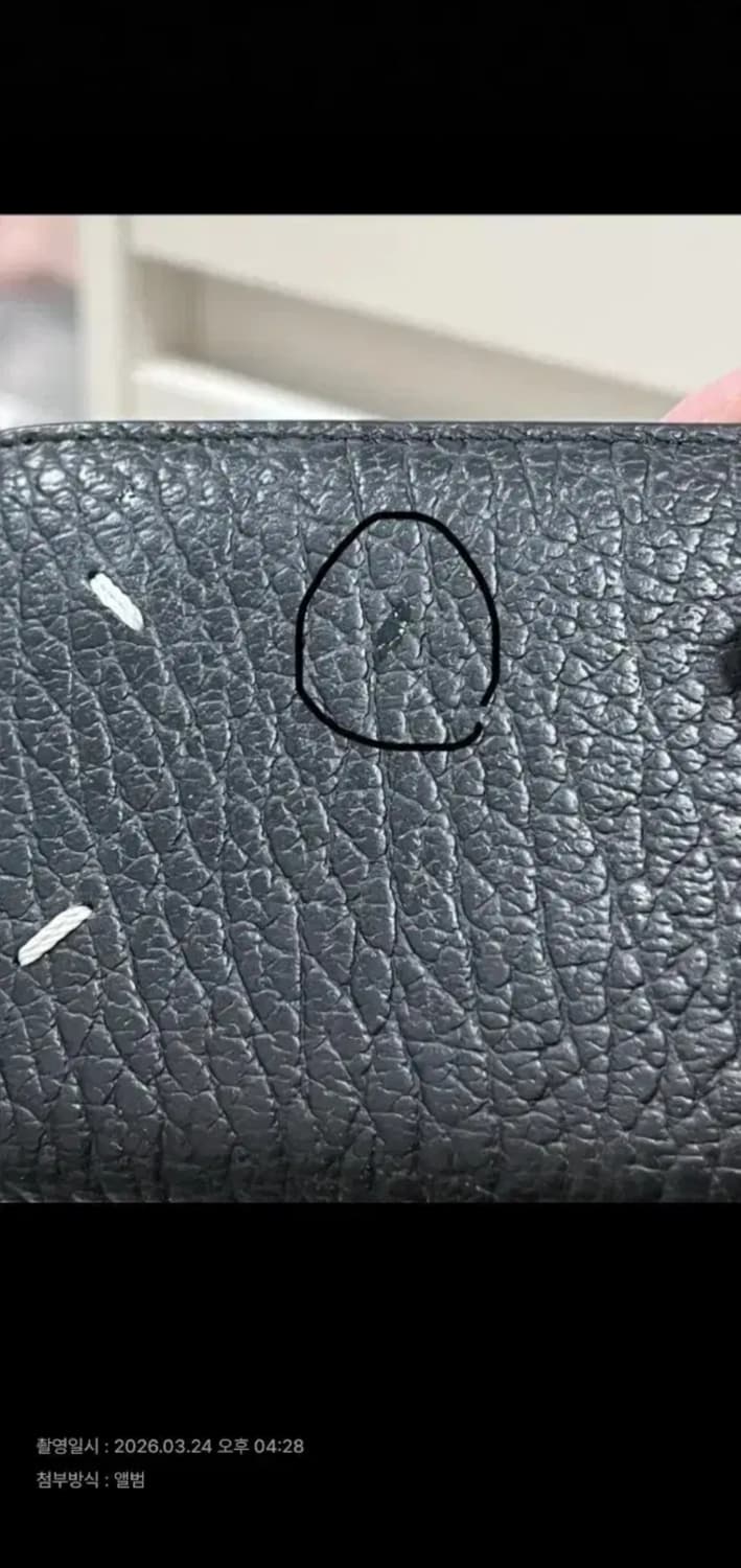 마르지엘라 카드지갑 상품이미지5