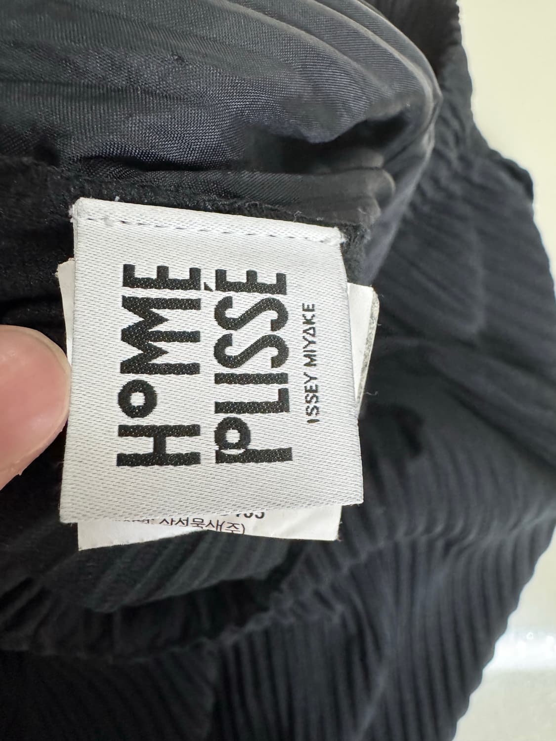 이세이미야케 옴므플리세 하카마 2사이즈 판매합니다! 상품이미지2