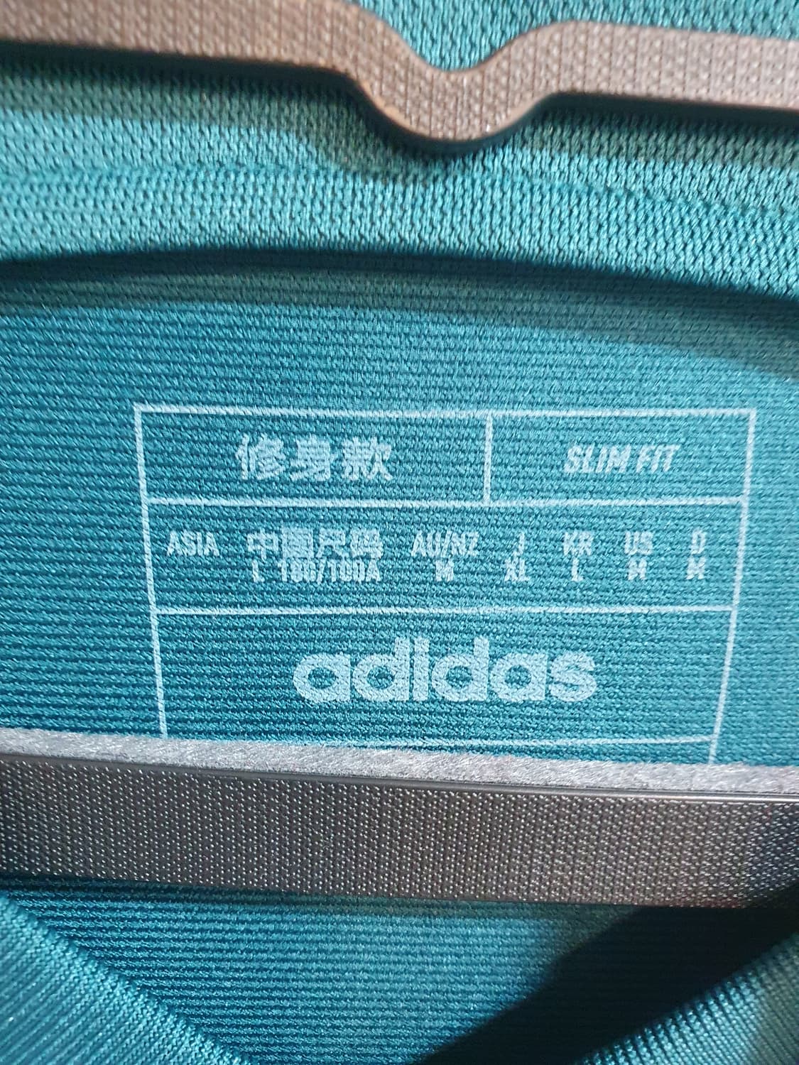 새상품)아디다스 아스날 23/24 써드 유니폼 L 사이즈 상품이미지4
