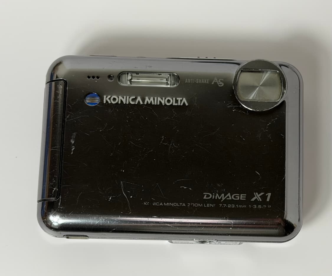 (한글지원)미놀타 디미지 x1 상품이미지1