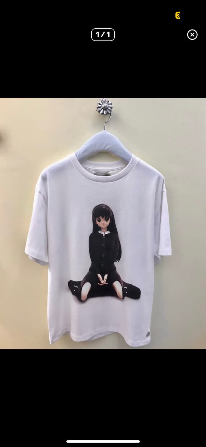 코이세이오 익스클루시브 고시오티  상품이미지1