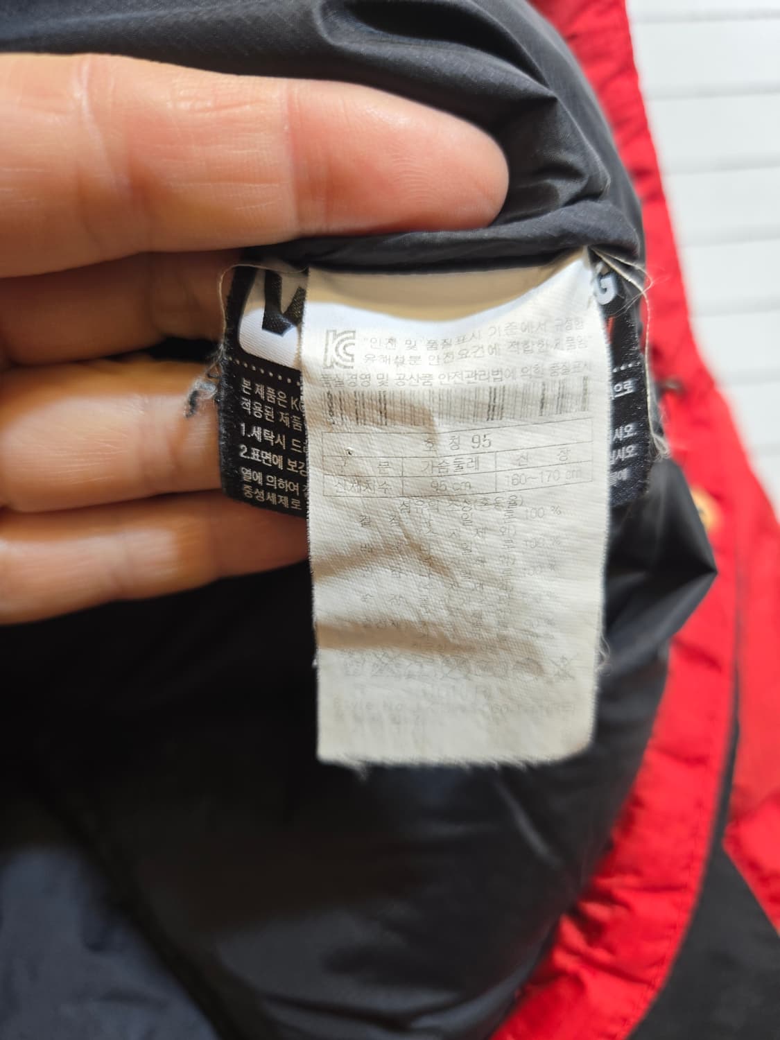 Montbell 95 오리털 패딩 상품이미지8