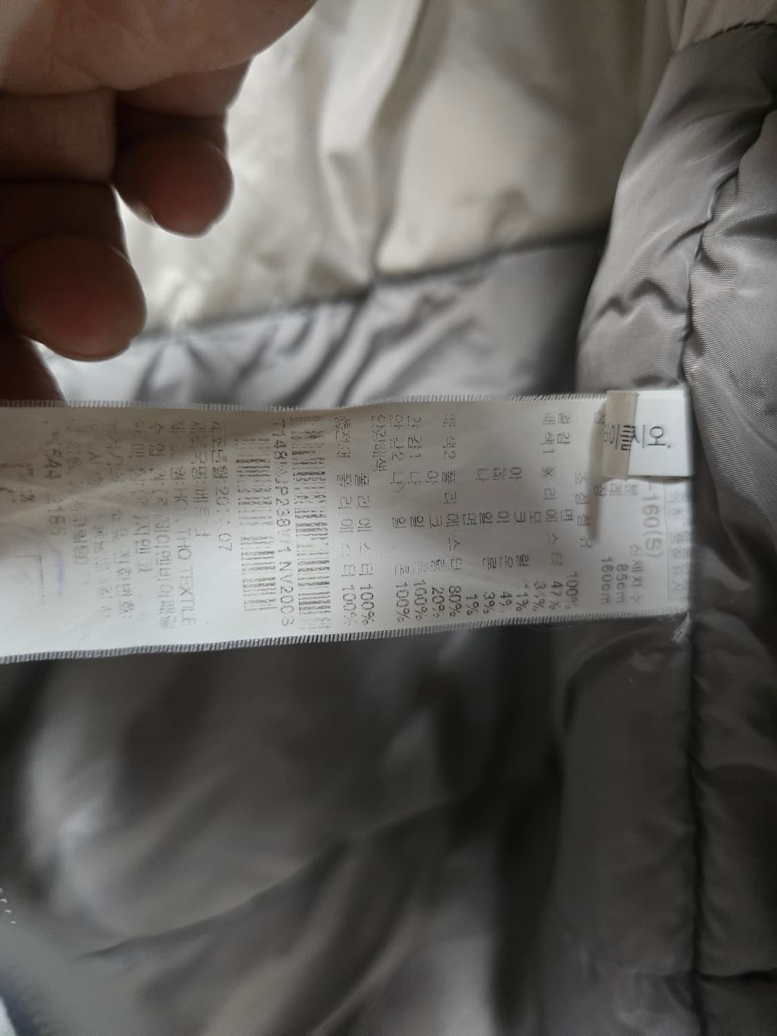 써스데이아일랜드 플라워 야상 패딩 S 상품이미지6