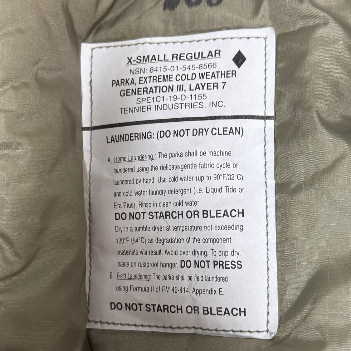 미군 프리마로프트 레벨7 테니어사. xs/r 민트급 상품이미지2