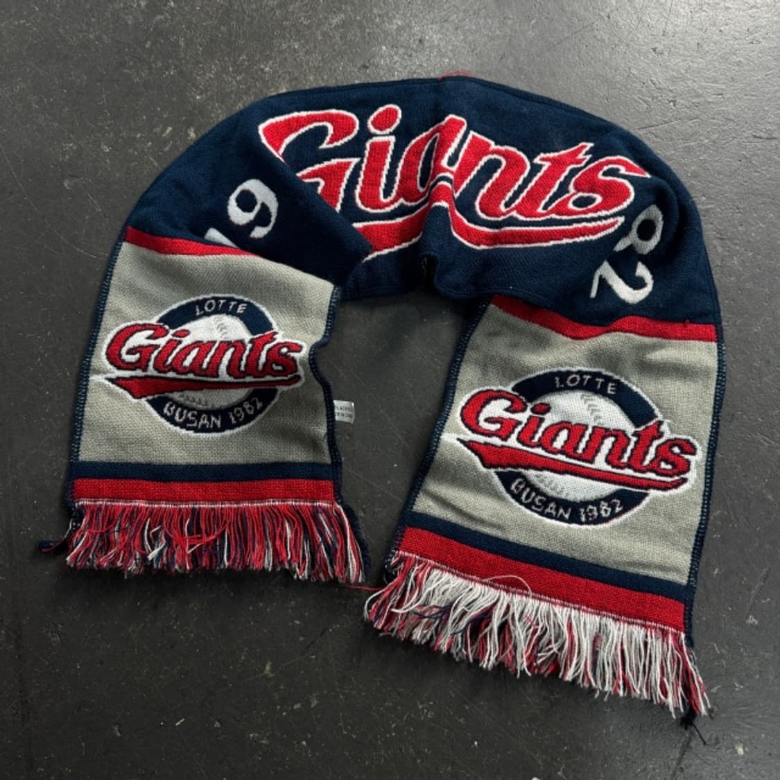 롯데자이언츠 머플러 상품이미지1