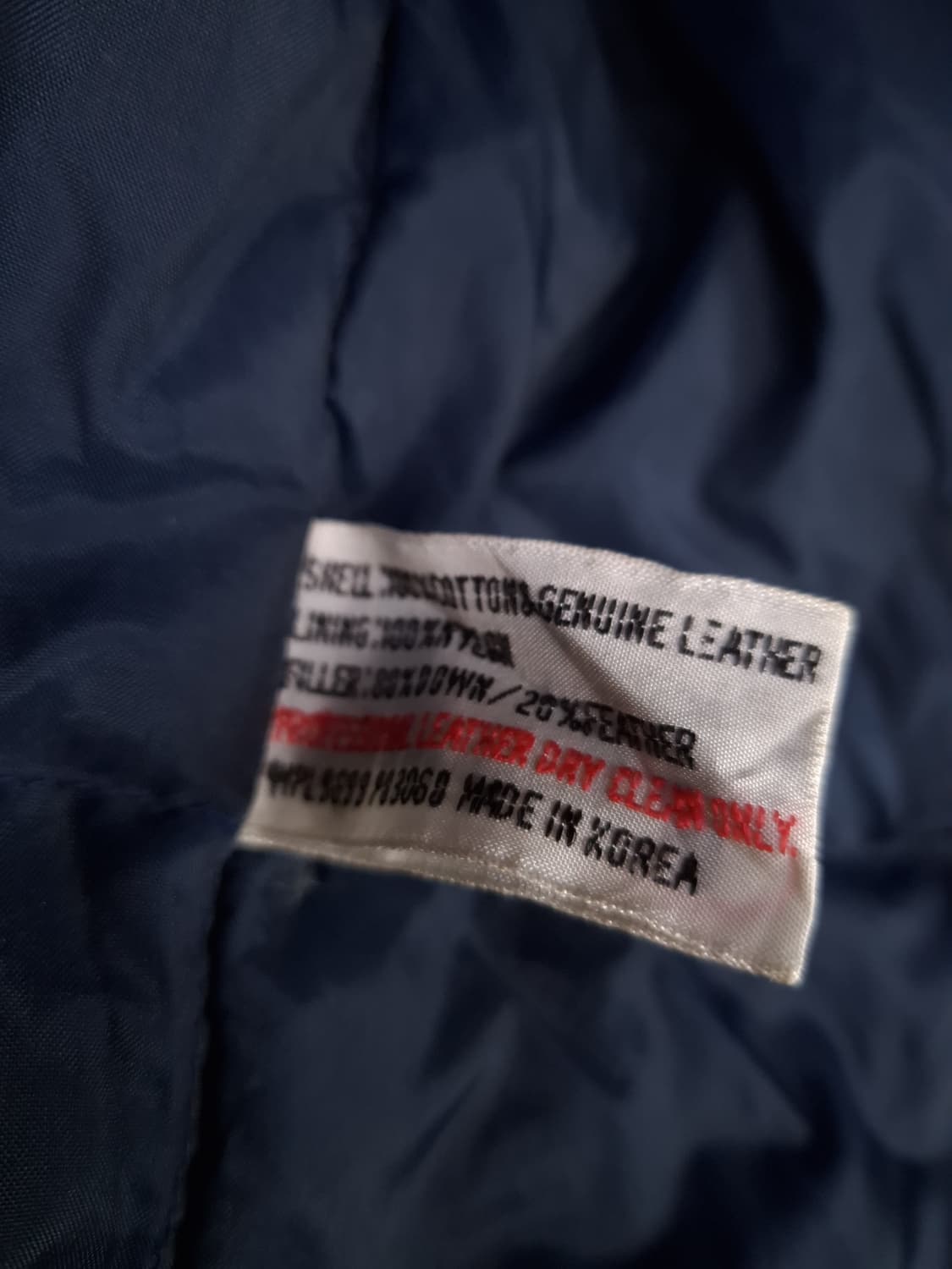 오리지날 70's 퍼스픽트레일 데님 웨스턴 다운 베스트 상품이미지4