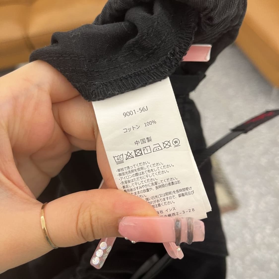 그라미치 빈티지 캐주얼 트러커 벨티드 워크 코튼팬츠 M C12357 상품이미지6