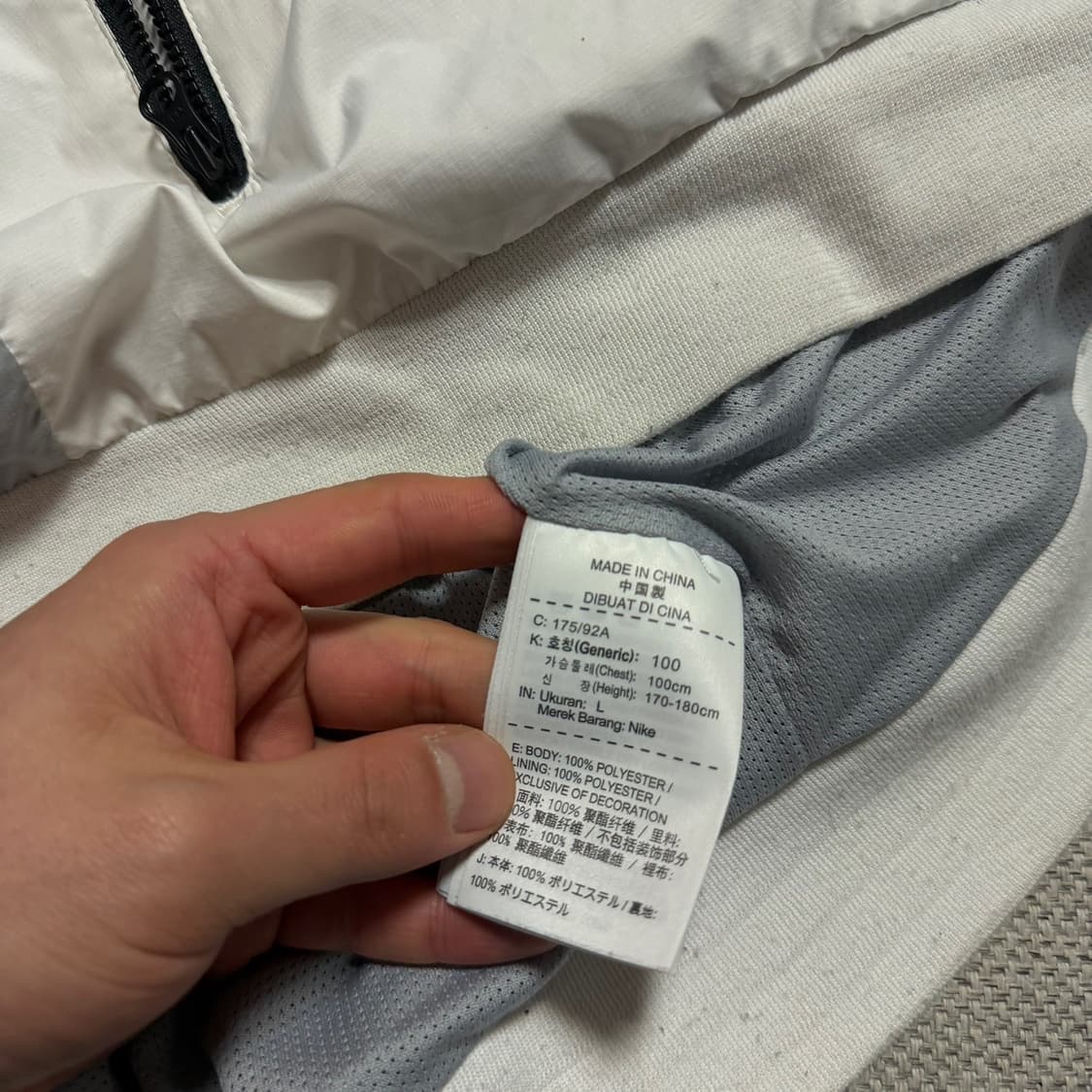 나이키 윈드러너 바람막이 자켓 상품이미지3