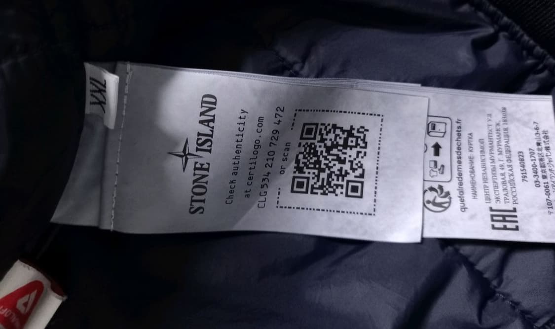 정품 스톤아일랜드 23FW 크링클랩스 자켓 110/XXL 상품이미지5