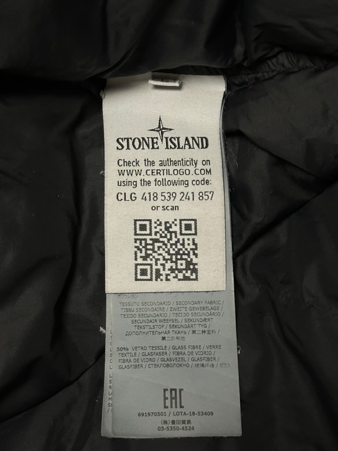 스톤아일랜드 쉐도우프로젝트 스카라베오 패딩 L(105) 상품이미지4