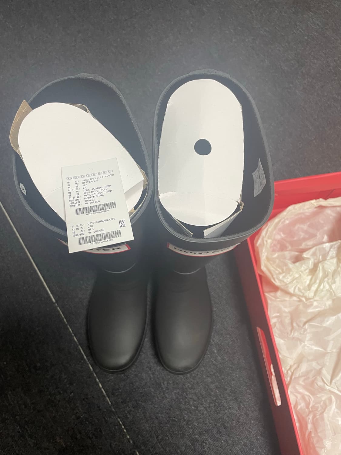 헌터 레인 부츠 상품이미지6